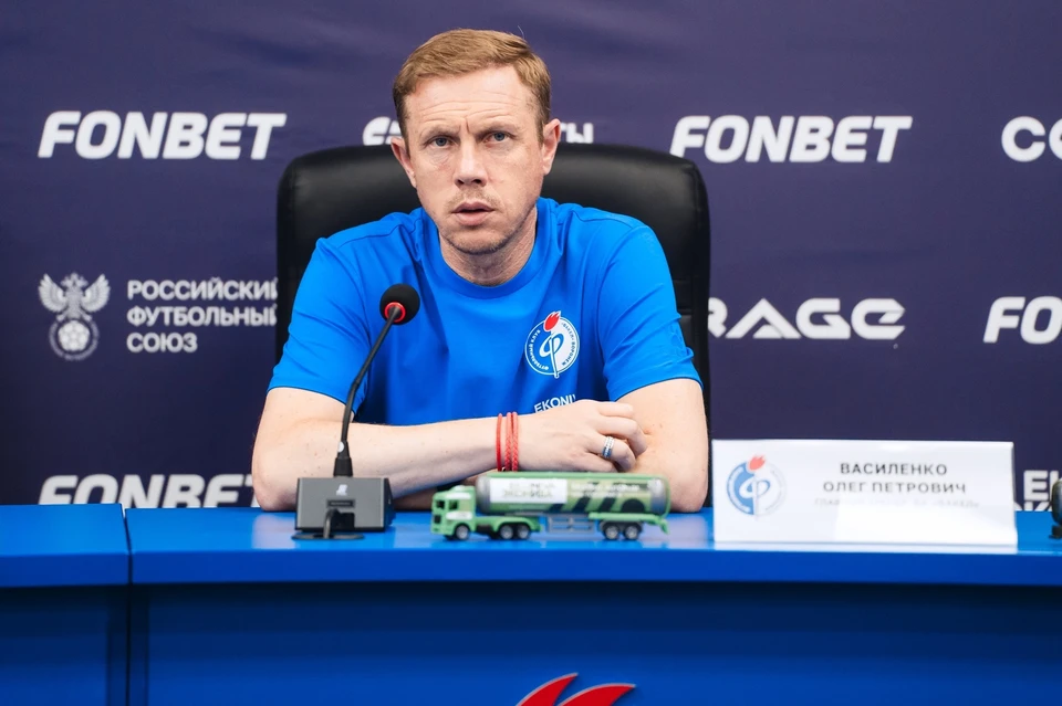 Олег Василенко.