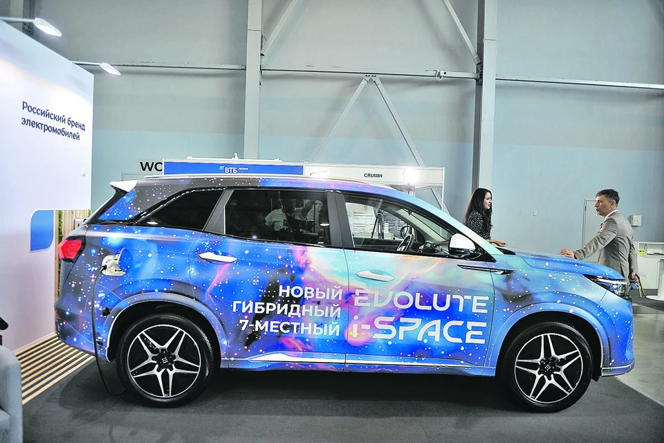 Evolute i-Space - самый популярный российский гибрид. Стоит от 2,8 млн рублей.Алексей БУЛАТОВ/«КП» - Санкт-Петербург