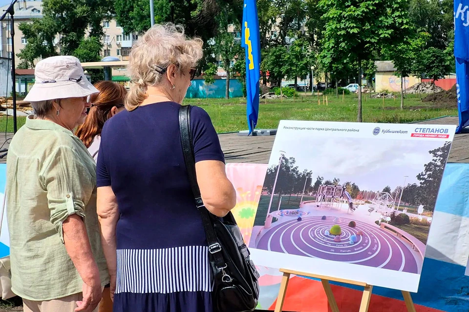 Парк Центрального района станет более зеленым и современным. Фото «КуйбышевАзот»