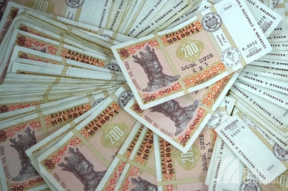 Минфин Молдовы вводит 12%-ный налог на лотереи и увеличивает сборы с капитала. Фото:соцсети