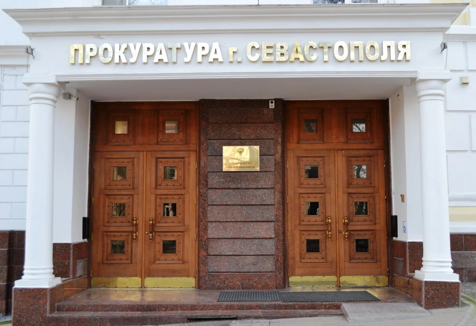 Фигуранты скрылись и объявлены в международный розыск. Фото: Пресс-служба Прокуратуры Севастополя, t.me/sevproc