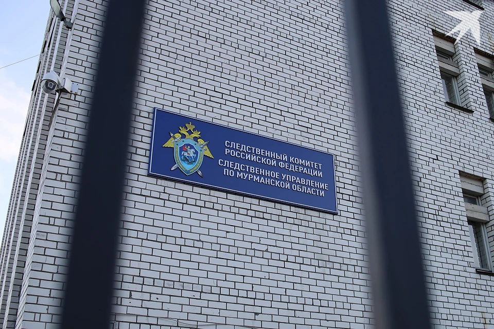Следователи возбудили уголовное дело по части 2 статьи 167 УК РФ - уничтожение или повреждение имущества путем поджога.