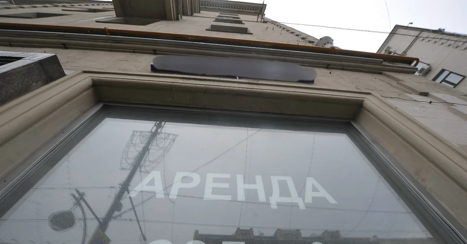 Фото: Михаил Фролов/архив "КП"