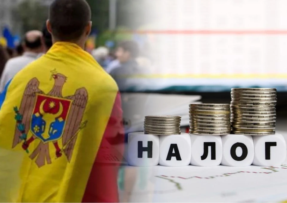 Диаспору хотят обложить налогом на наследство в Молдове. Фото: коллаж КП