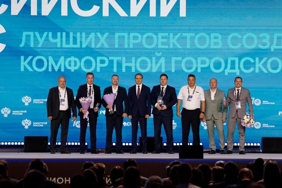 Фото: Минстрой РФ