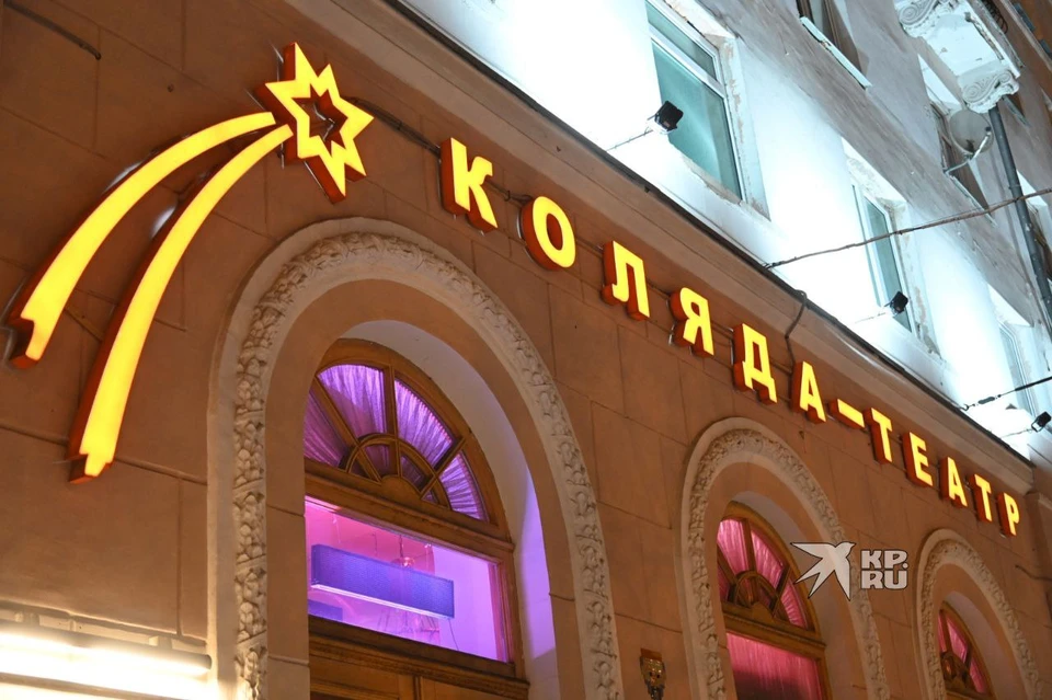 «Коляда-театр» может начать ездить с гастролями по Свердловской области
