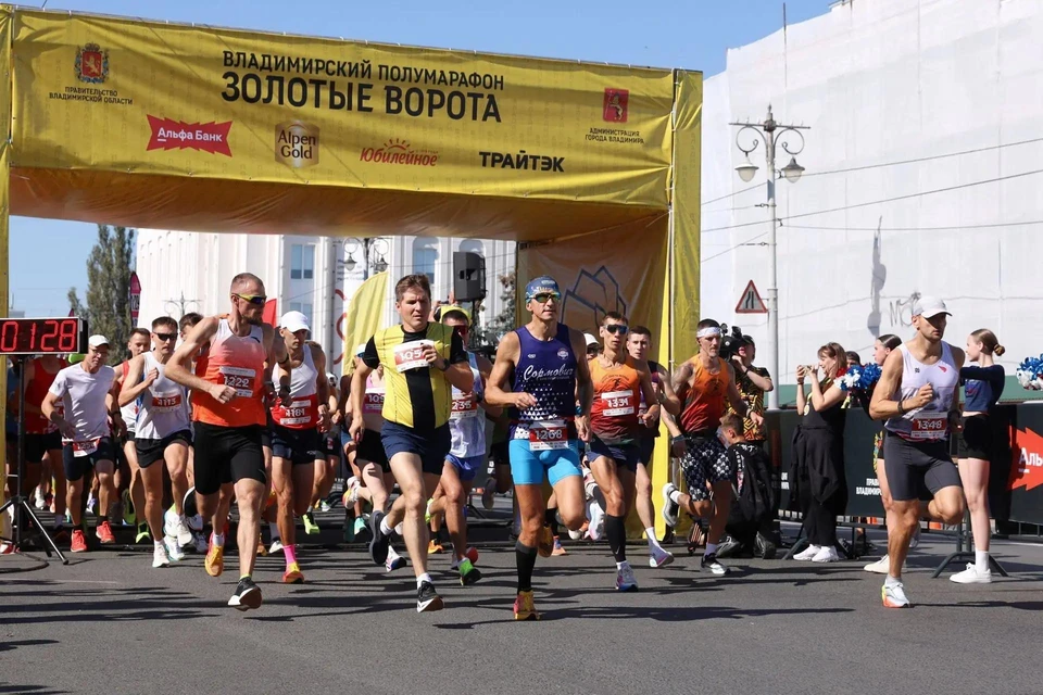 фото Министерства спорта Владимирской области