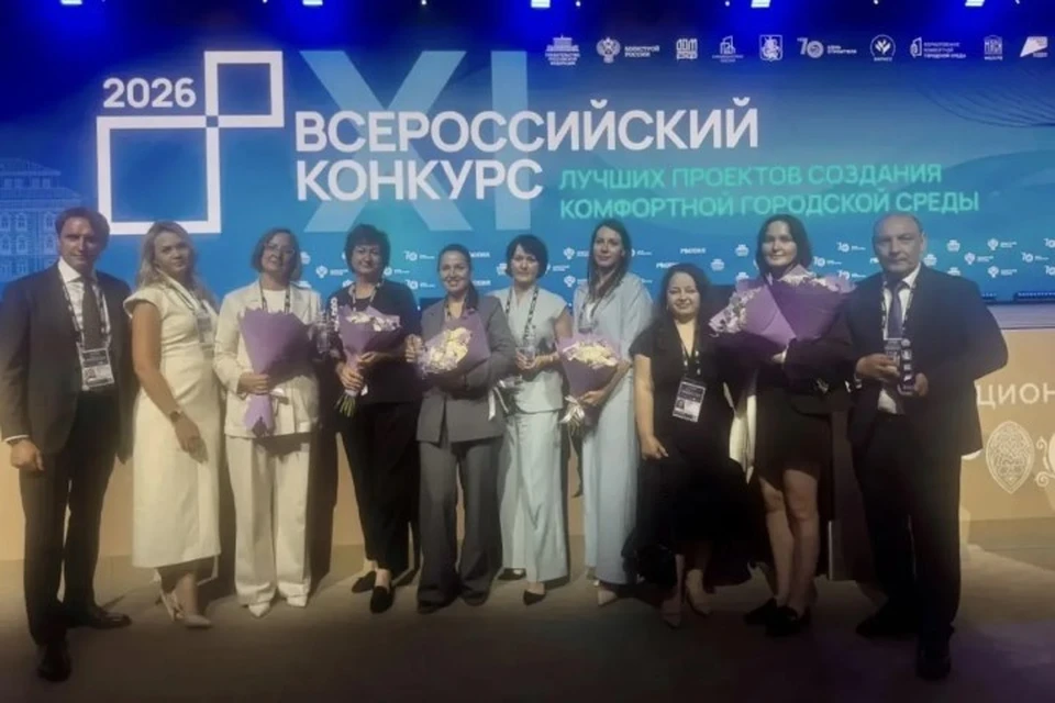 Всего победителями XI Всероссийского конкурса лучших проектов создания комфортной городской среды стали 215 проектов.