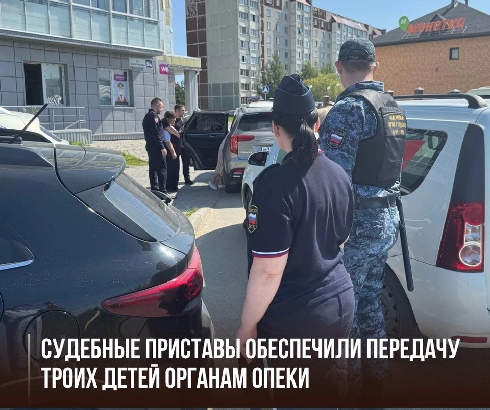 Фото: УФССП России по ХМАО-Югре