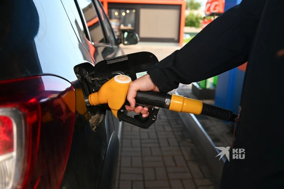 Цена на бензин марки АИ-92 и АИ-95 подешевел на 1,13%