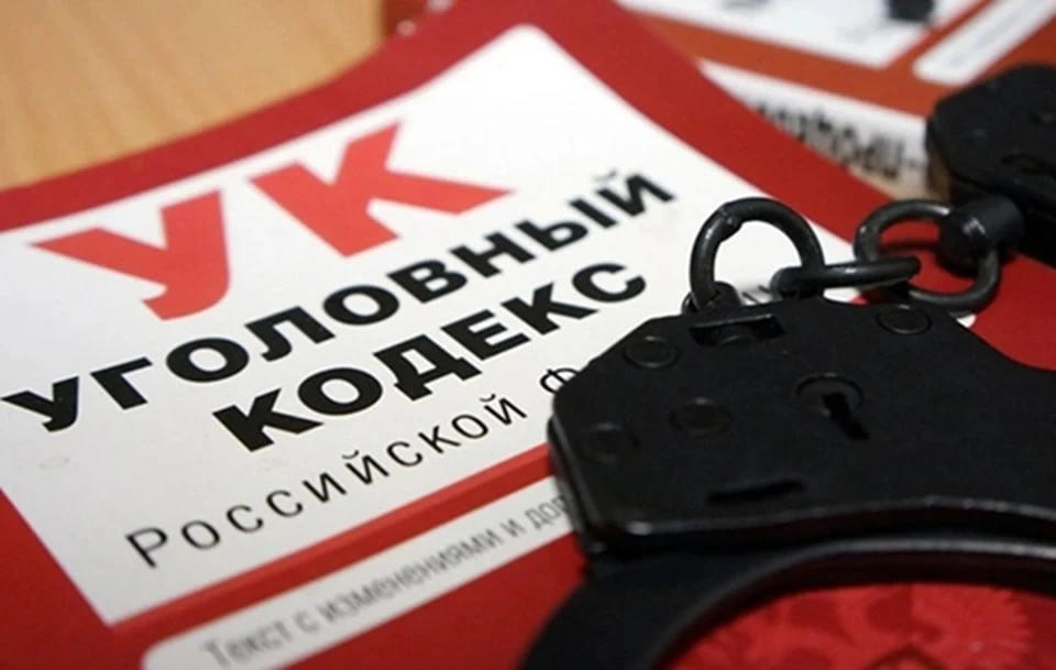 Фото: УМВД по ХМАО-Югре