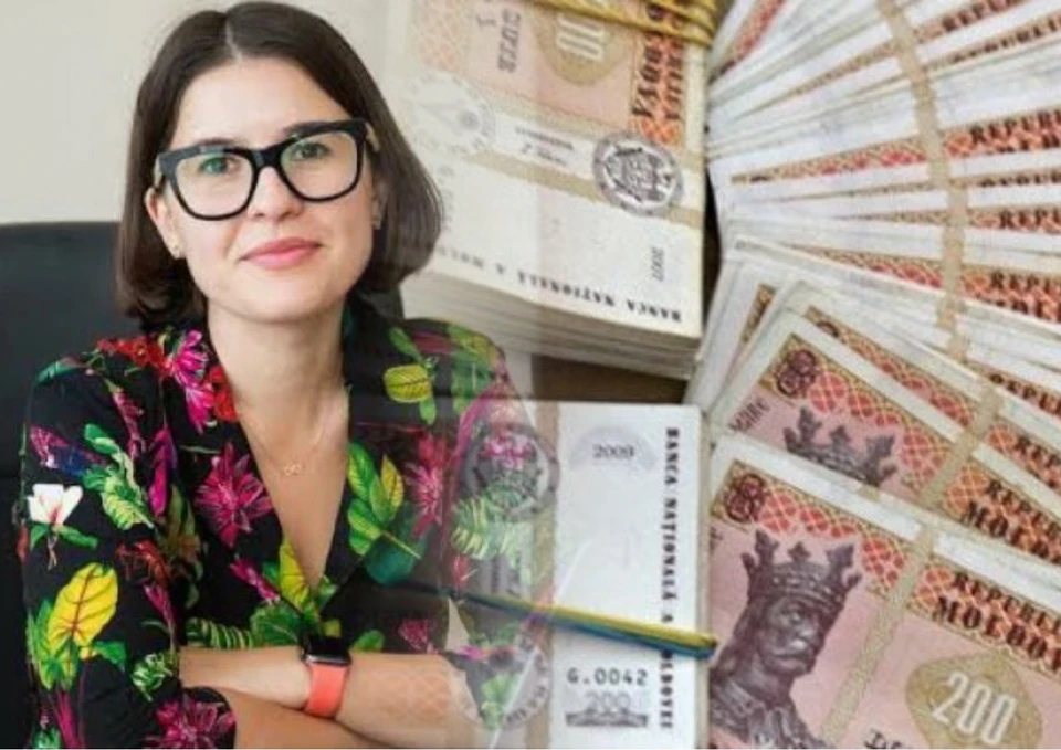 Табурчеану вернула незаконно полученные деньги. Фото: коллаж КП