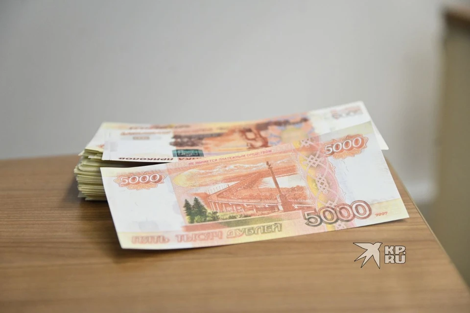 Екатеринбуржец заплатит правообладателям в общей сложности 20 тысяч рублей