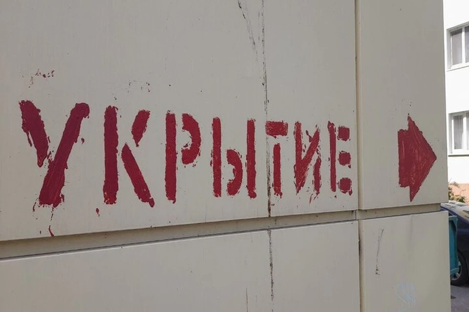 ВСУ провели бомбежку Мелитополя