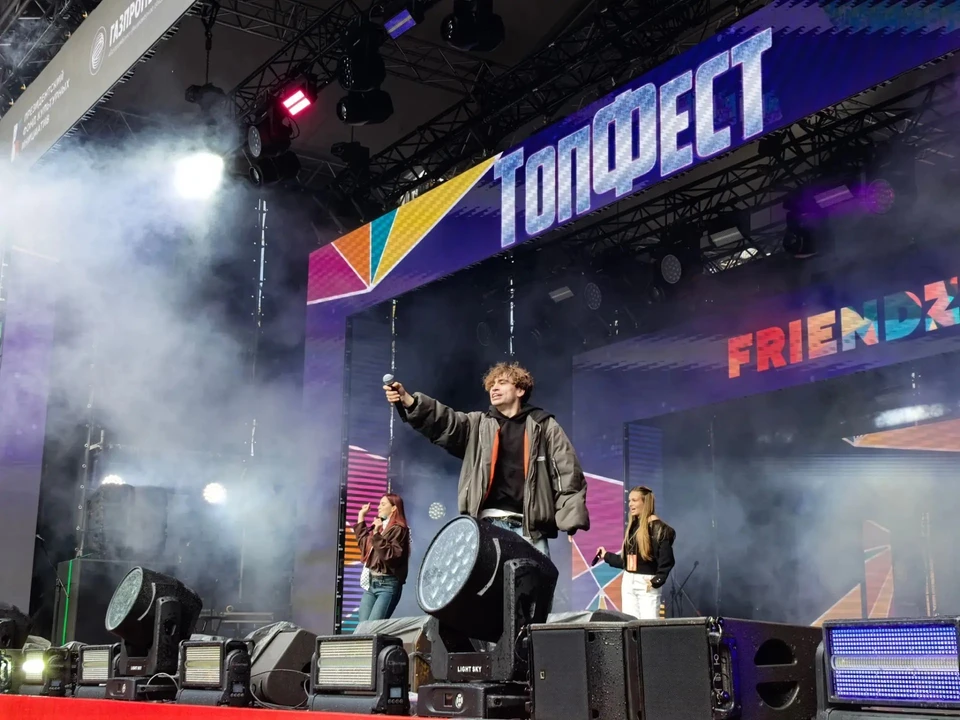Блогеры и артисты «ТопФеста» выступили на Дне города в Нижнем Новгороде.