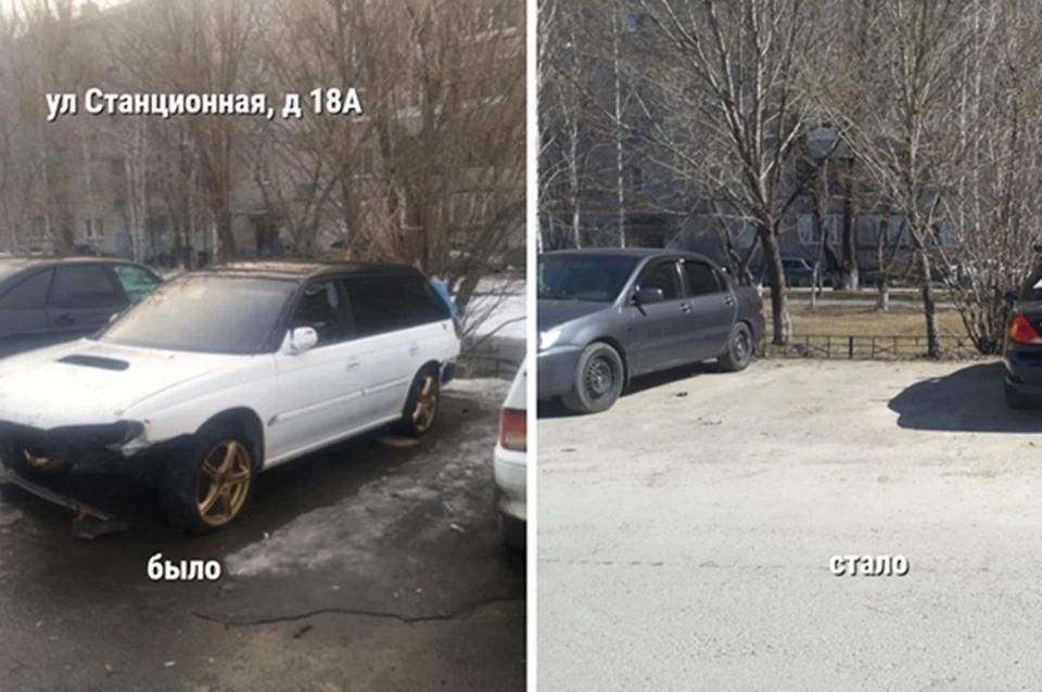 Фото: #ЯделаюГородЛучше "Тюмень - наш дом"