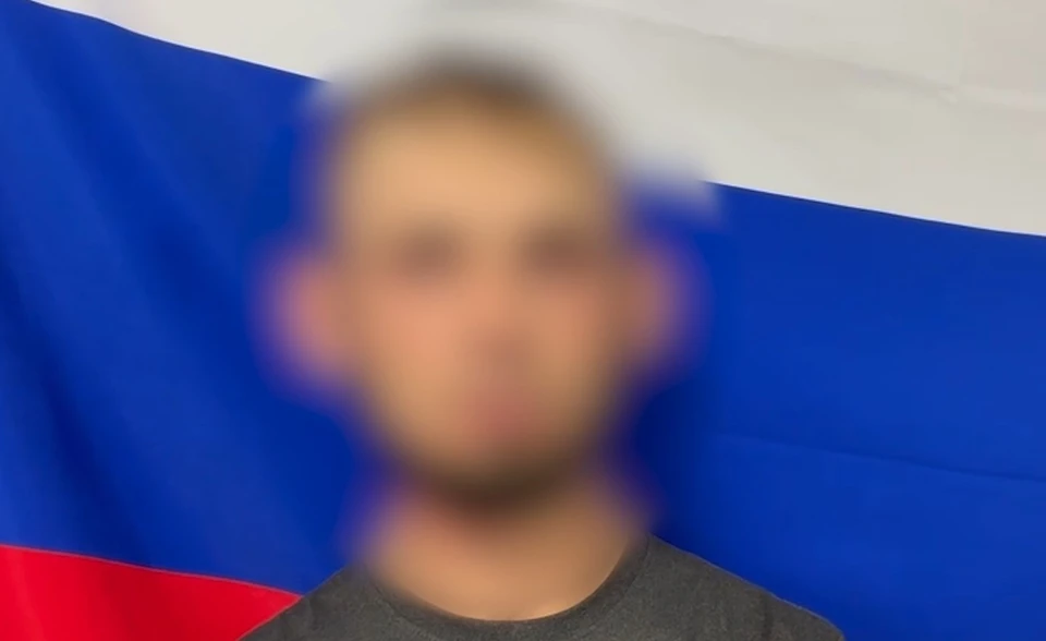 Фото: скриншот видео