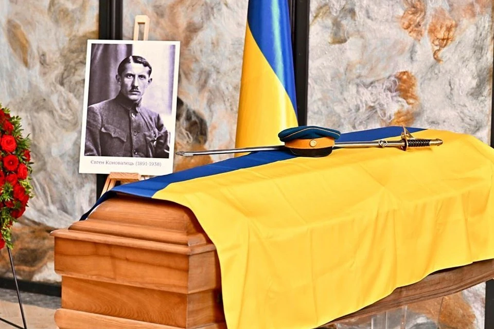 Гроб с останками Коновальца. Фото: x.com/APUkraine.