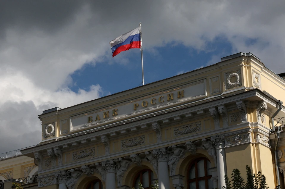 Цифровой рубль с 1 сентября запустят все системно значимые банки России