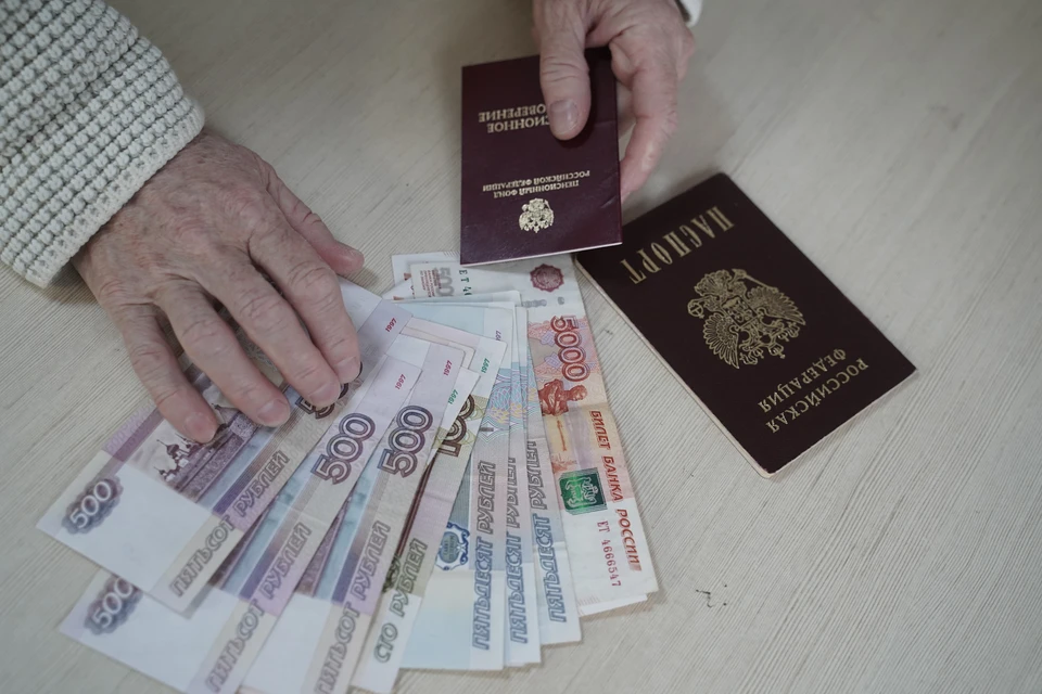 Средняя пенсия по инвалидности в России превысила 17 тысяч рублей