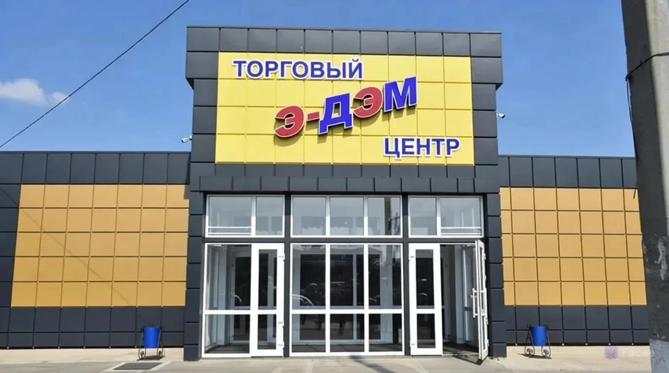 Суд конфисковал 223 тысячи у валютчика в Ровеньках. ФОТО: Прокуратура ЛНР