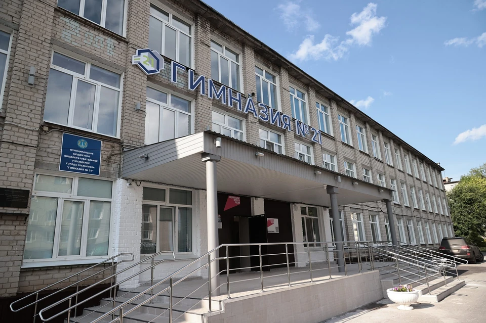 19 ульяновских школ уже обновили к 1 сентября и 17 - закончат в ближайшее время | ФОТО: Правительство Ульяновской области