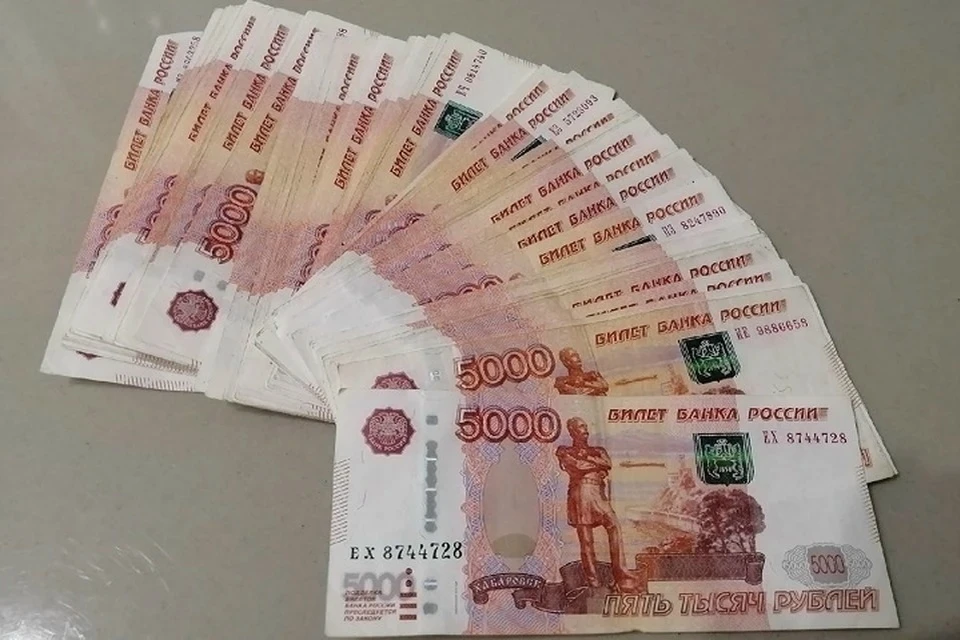 Мошенники украли у двух «инвесторов» из Коми 290 тысяч рублей