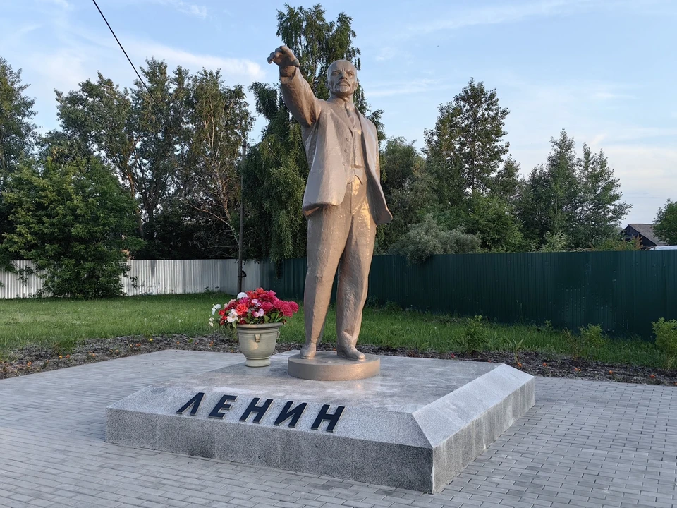 Избирком запретил КПРФ использовать в агитации фото отреставрированного памятника Ленину Фото: официальная страница vk.ru Тюменского областного отделения партии
