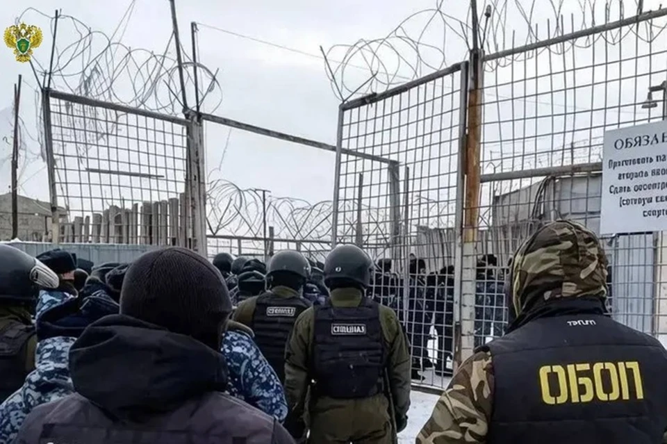 17 человек ответят за подпольные казино и карточные игры в колониях Якутии