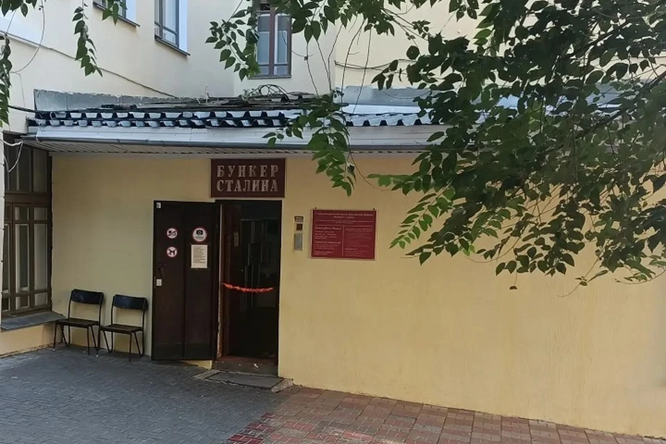 Бункер Сталина открыли в Самаре для посещения в 1991 году.