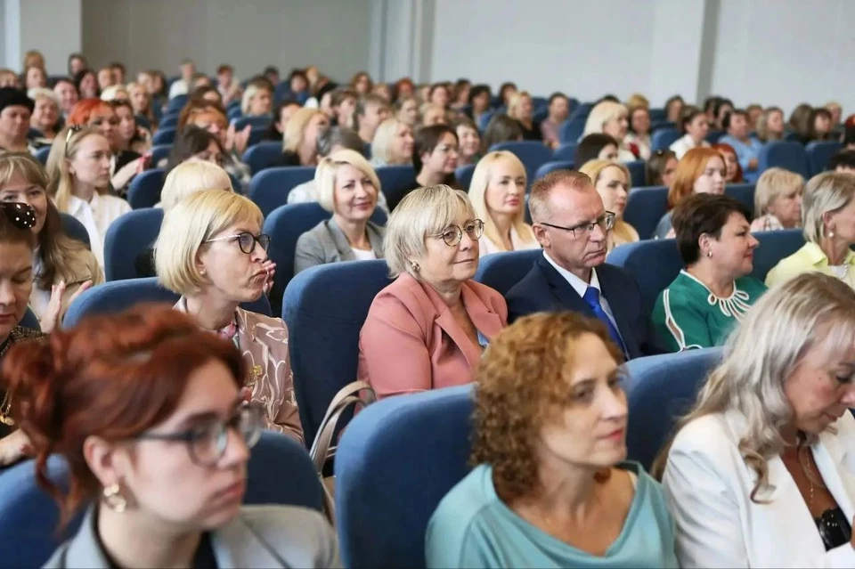 В Дзержинске прошла августовская конференция педагогов.
