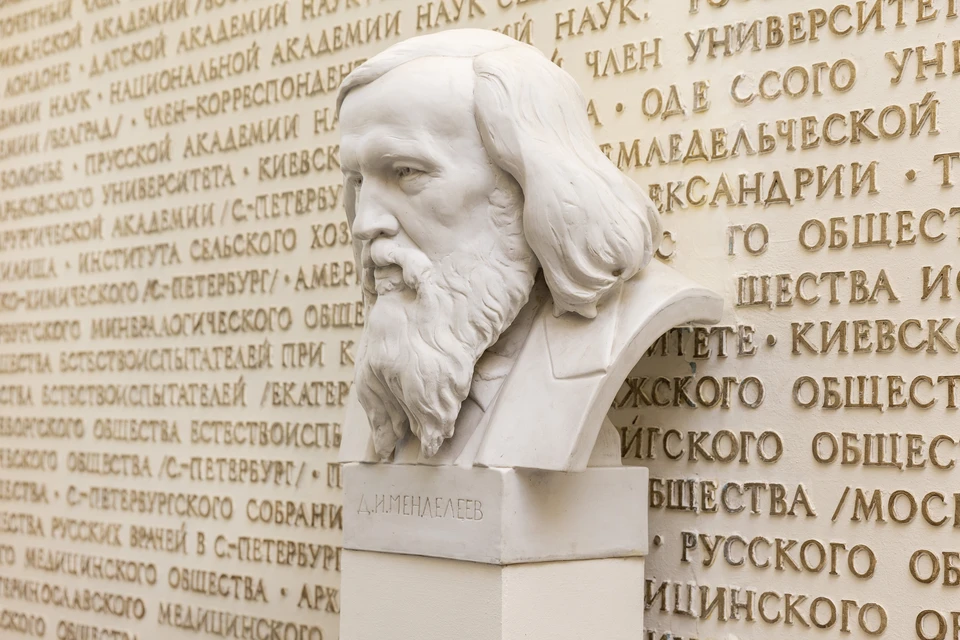 Историк Селюкина: Эстония лишает науку будущего, убирая из учебников Менделеева. ФОТО: Aleksey Smyshlyaev/Global Look Press