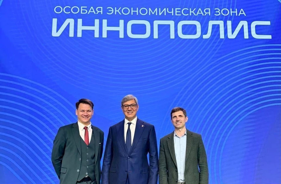 Новым главой ОЭЗ «Иннополис» РТ стал Олег Протопопов. ФОТО: тг-канал ОЭЗ «Иннополис»