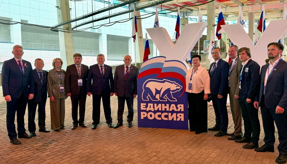 Источник: https://adm44.ru