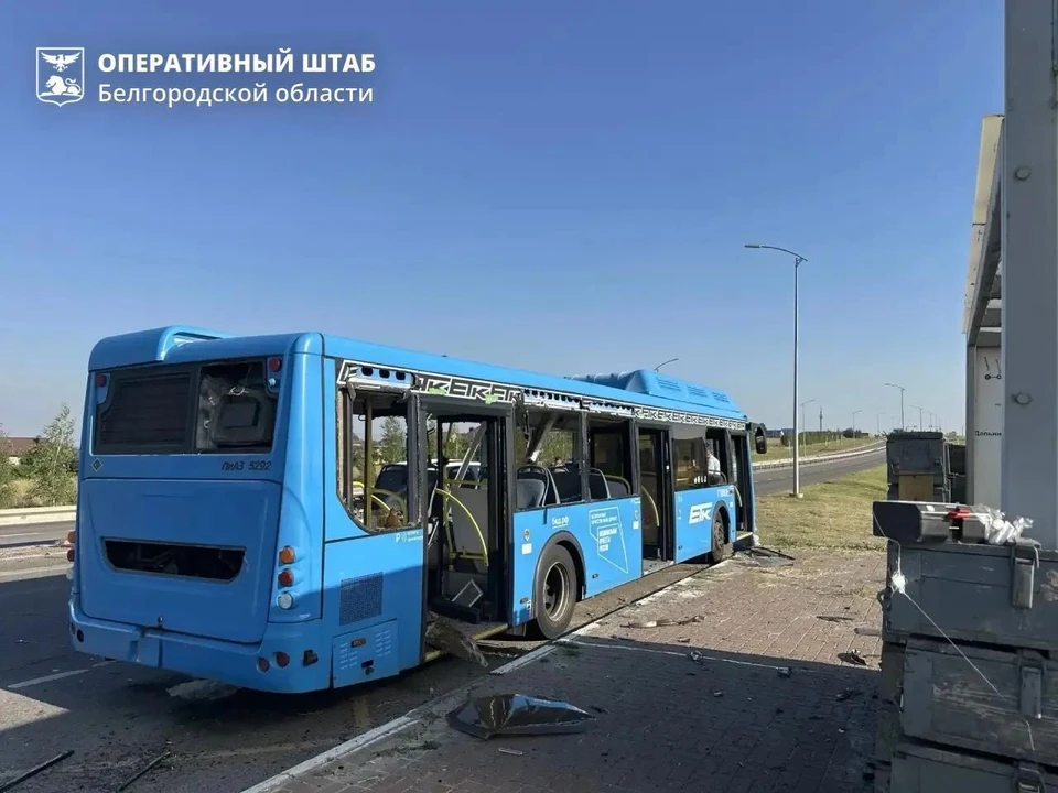Автобус сильно поврежден. Фото оперативного штаба Белгородской области