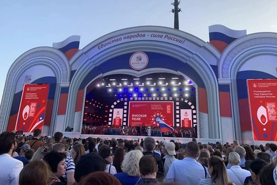 Ансамбль «Донбасс» ярко открыл новый концертный сезон в Москве. Фото: Ансамбль песни и танца «Донбасс»