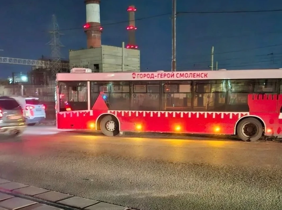 Фото: Смоленский транспорт, ВК.