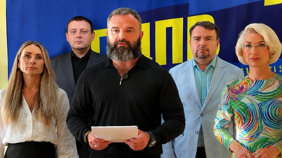 Фото: пресс-служба Свердловского РО ЛДПР