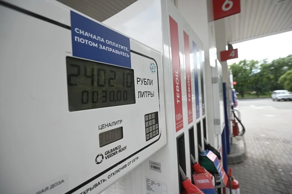 Прайсы остальных независимых операторов и нефтяных компаний АЗС подверглись незначительной коррекции