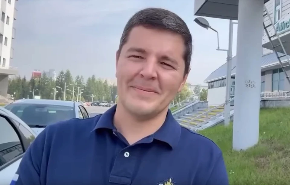 Фото: скриншот из видео