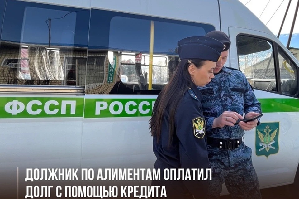 Фото: УФССП России по ХМАО-Югре