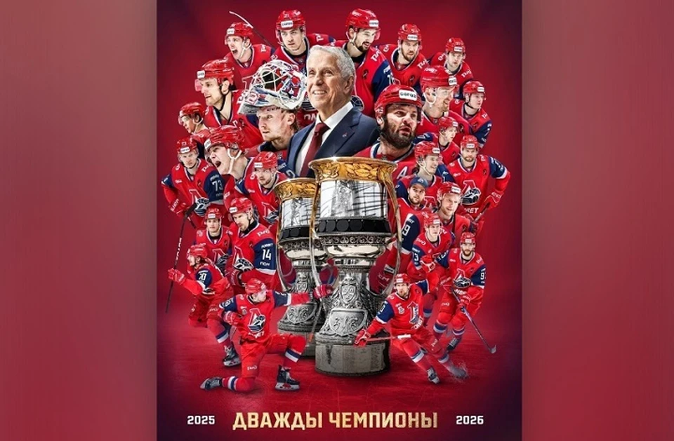 Фильм о победе "Локомотива" выйдет в прокат 27 августа.