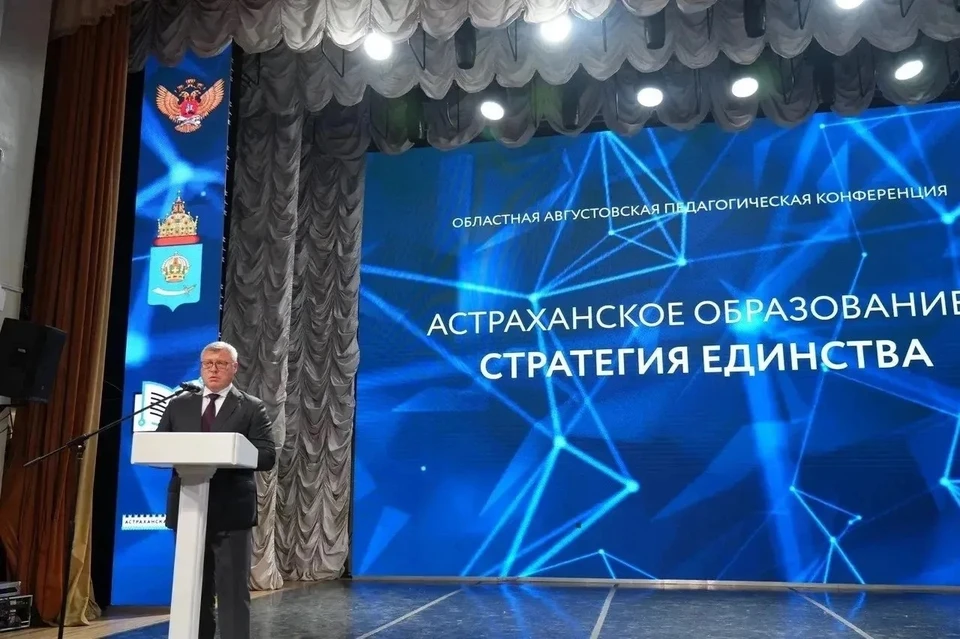 Фото: пресс-служба губернатора АО