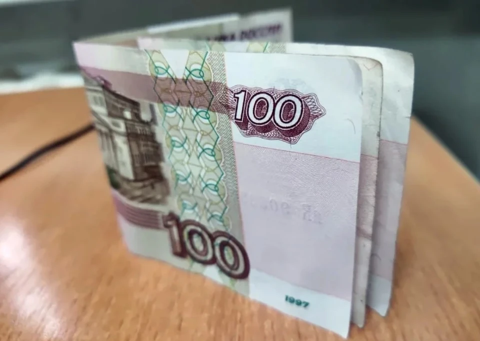 Кому больше всего платят.