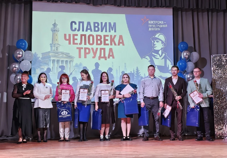 Фото предоставлено компанией "Свеза"