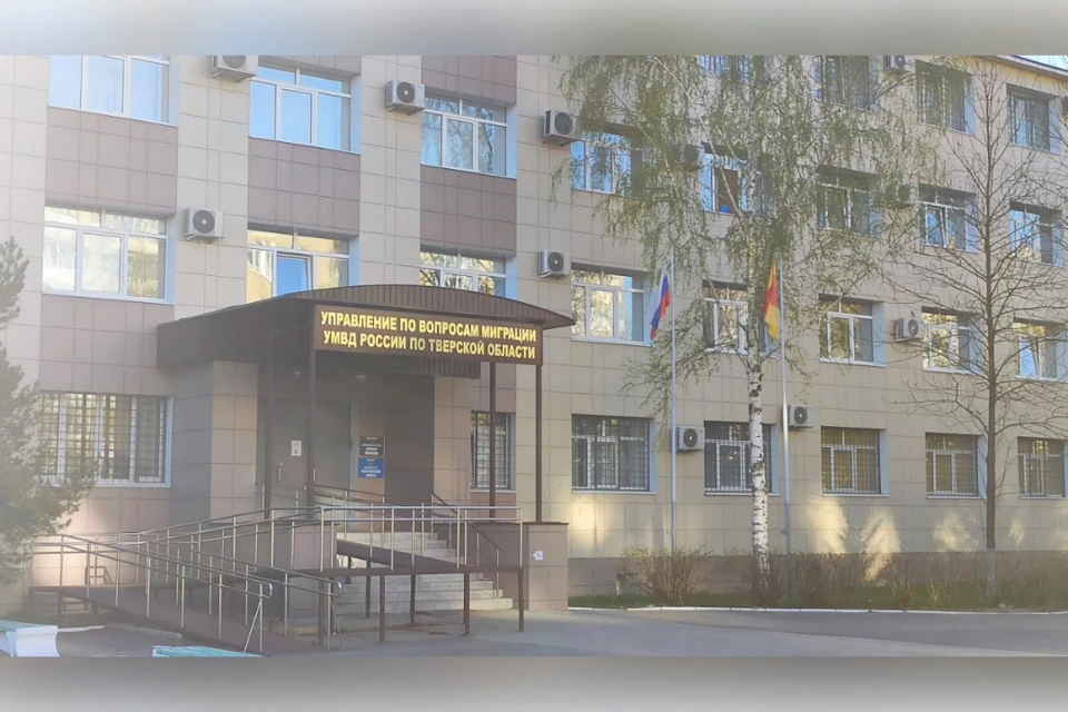 С 1 сентября в Тверской области вводится единый 30-дневный срок прохождения медосмотра для иностранных граждан. Фото: МВД Тверской области.