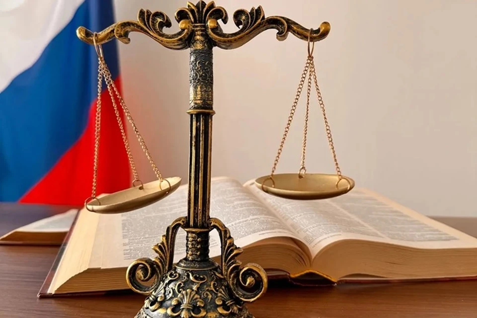 Фото: Суды Югры