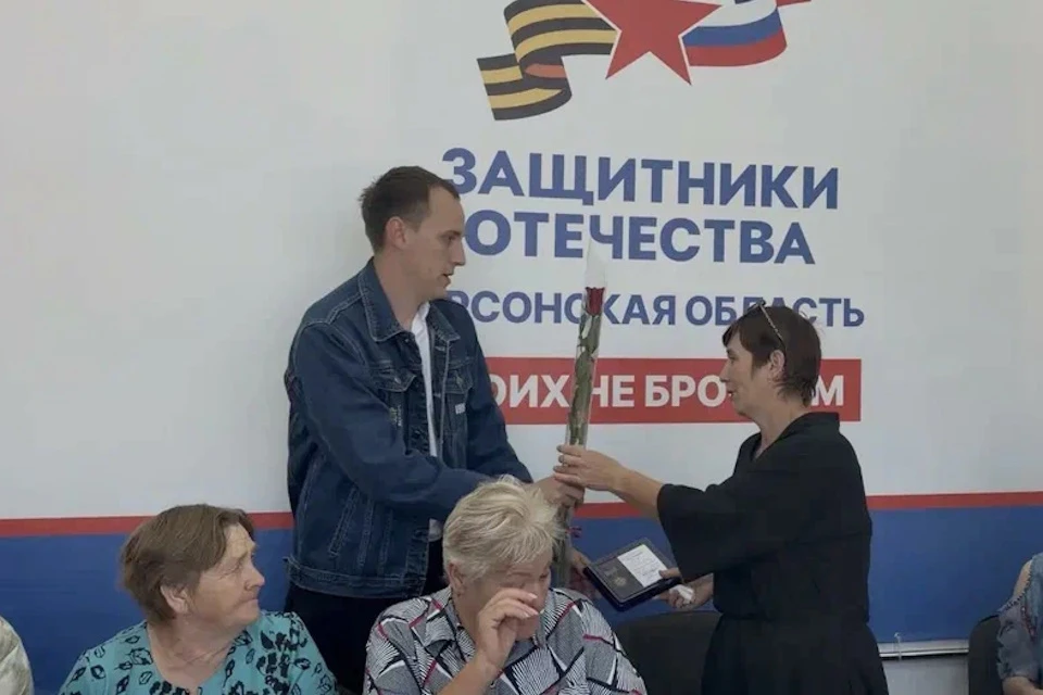 Медаль для матерей бойцов — признание, благодарность и уважение Фото: филиал фонда «Защитники Отечества»