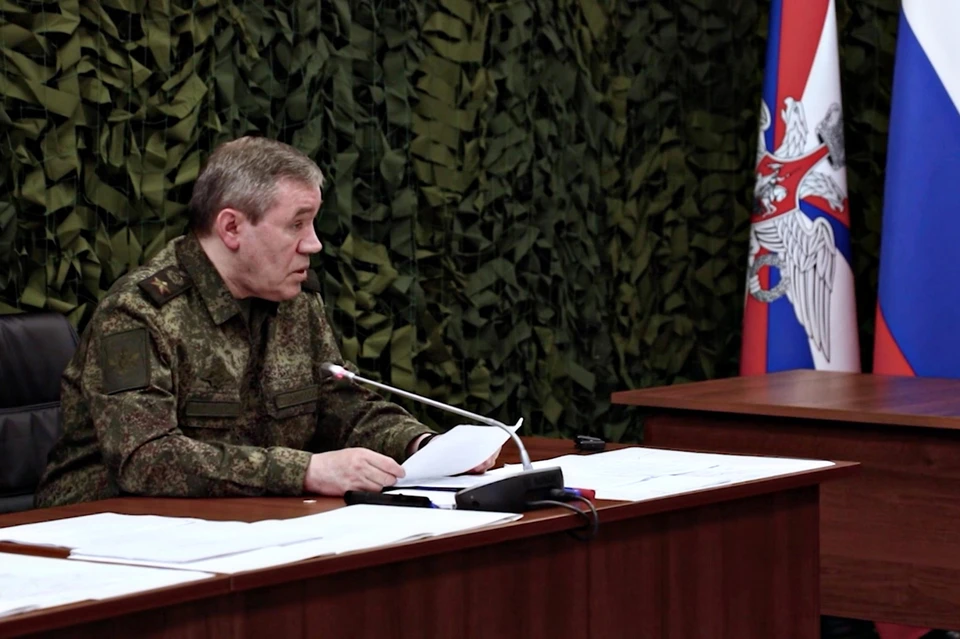 Герасимов заявил, что информация, распространяемая Киевом о якобы наступлении в Запорожской области, является ложной