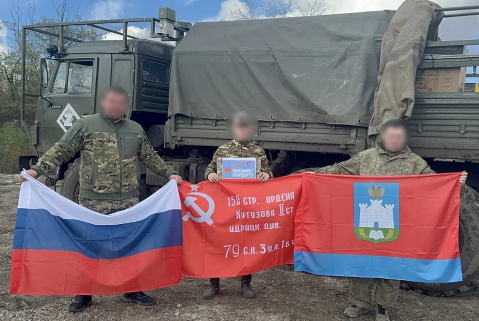 Фото: сайт правительства Орловской области
